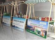 桐城市推動六尺巷特色街區商文旅融合發展