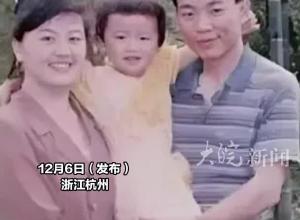 失聪女孩靠读唇语成西湖大学博士后，江梦南中考时却因英语听力面临大难题，父亲打电话求助当时的教育局局长