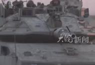 以地面部隊(duì)公開進(jìn)入敘利亞 為自第四次中東戰(zhàn)爭(zhēng)以來首次