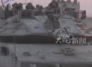 以地面部队公开进入叙利亚 为自第四次中东战争以来首次