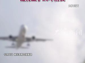 爸妈出去旅了个游 回来买了海景房还背上了10年房贷
