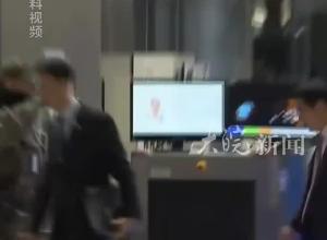 韩国检察厅以涉嫌“内乱罪、滥用职权罪” 对前防长金龙显发出拘捕令
