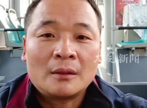 41岁合肥公交司机自学英语，被调侃是“正宗伦敦肥西腔”，坦言“开口大胆说出来 没什么丑的”