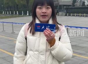 死刑！余华英拐卖儿童案重审二审宣判