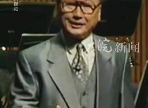 “杨子荣”扮演者 童祥苓去世 享年89岁
