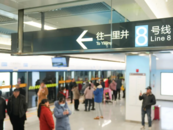 8年来，合肥的改变多少都有它的影子
