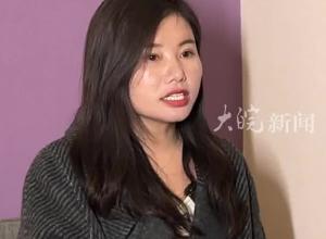 余华英拐卖儿童案重审二审开庭前夕，杨妞花：“新生活是我心里面没有这个疙瘩”