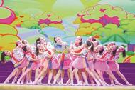 文藝展演顯風采