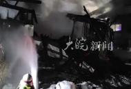 日本多地住宅起火 已致數人死亡
