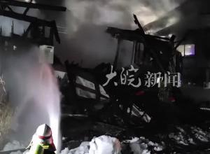 日本多地住宅起火 已致数人死亡
