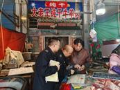 巢湖市臥牛山市場監管所開展農貿市場肉品專項檢查 讓群眾吃上“放心肉”