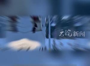 美国雪场缆车发生故障 170多人被困