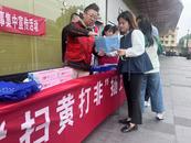安慶市大觀區(qū)集賢路街道碟子塘社區(qū)：“和”力共建謀治理 構(gòu)筑和美“幸福圈”