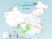 我國多地氣溫持續偏低 22日起長江中下游等地迎降水