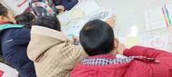 合肥市朝霞小学部分学生走进万小店社区幸福小院