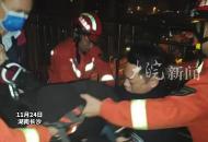 22歲男子因生活失意想輕生抱怨：我努力卻有還不完的賬 副所長安慰：“只要你下來 我陪你喝”
