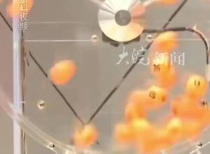 男子买20元彩票中了834万：暂不告诉儿子：希望他自己拼搏几年
