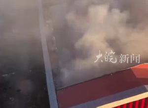 吉林白城滑冰馆“11·18”坍塌事故系建筑工程质量不合格引发 6人被刑拘