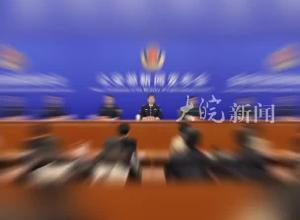 202412公安部查涉地下钱庄 资金流水800余亿 100余个地下钱庄被捣毁
