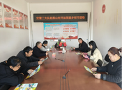 交警二大隊赴燕山鄉燕山村開展“美麗鄉村行”交通安全宣傳活動 