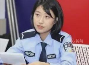 “95后”刑侦女警长陈露露 
拟任乡镇党委委员