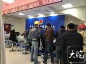 阜阳受理法援案件突破万件，总量居全省第二