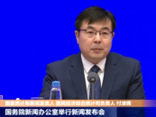 國家統(tǒng)計(jì)局：11月份國民經(jīng)濟(jì)穩(wěn)步回升 積極變化進(jìn)一步增多