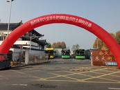我省首條“站點巴士”開通，大皖新聞記者乘車實際體驗