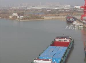 合肥—太仓“新三样”危险货物 
“水水中转”“一箱制”船舶首航 
合肥新三样出口有了新通道