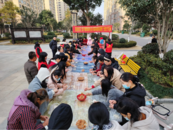 庐江东顾山街道晨光社区开展“饺子飘香迎冬至 共筑和谐邻里情”包饺子活动  