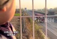 女兒3歲生日，開大貨車的爸爸趕不回來，開車經過家時給女兒準備了驚喜 媽媽：女兒特別開心，看到氣球放飛的時候覺得好幸福