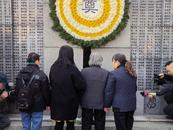 南京大屠殺在世幸存者僅剩32人
