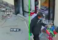 得知外甥女回老家過年 60歲舅舅連著兩天一早到其正裝修房屋清理衛生