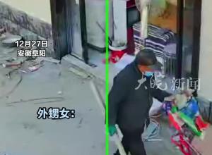 得知外甥女回老家过年 60岁舅舅连着两天一早到其正装修房屋清理卫生