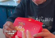 爺爺78歲生日 孫女準備驚喜禮物 爺爺感動到不停抹眼淚 孫女：這可能就是我掙錢的意義