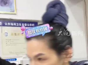 向佐准时现身晓华理发店 晓华变身“小粉丝” 称“向佐就像一个大哥哥”