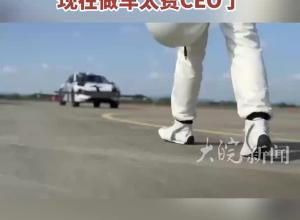 李斌驾驶ET9进行爆胎测试，以160公里时速冲过刀片状地钉，“现在做车太费CEO了”
