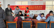 廬江縣盛橋鎮：讓健康之光灑滿鄉村