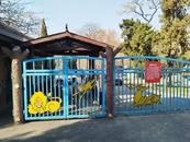 蚌埠動物園37年來首次閉園改造  預期4個月改造完成