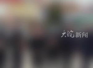 涉嫌诈骗罪、故意杀人罪等 缅北电诈集团明国平等39人被依法提起公诉