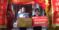 654萬元大獎再降合肥，下一個幸運兒會是誰呢？