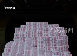 福彩中心回应双色球5亿巨奖：已完成兑奖 中奖者纳税过亿