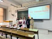 富光走进安徽大学新闻传播学院，助力打造多元课堂