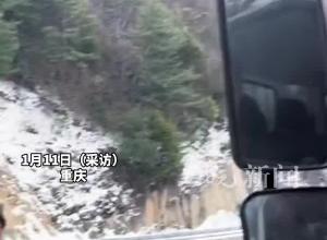 山东货车司机误入重庆山路 路上有积雪，身旁是300米高悬崖司机急得直抹眼泪 “俺不敢开了” 重庆大哥毫不犹豫出手相助
