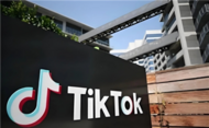 特朗普考慮上任后簽署行政令暫停TikTok禁令 