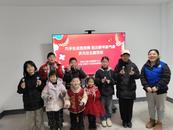 蚌埠经开区长淮卫镇东片区民政服务站开展“巧手生花扭扭棒 扭出新年新气象”庆元旦主题活动  
