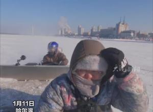 安徽小伙想体验刺激冰雪项目
 东北老铁推荐“松花江漂移” 
“够刺激 本地人都不玩” 