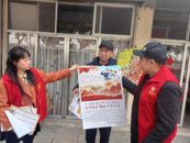 巢湖：迎新春送年畫 情暖退役軍人