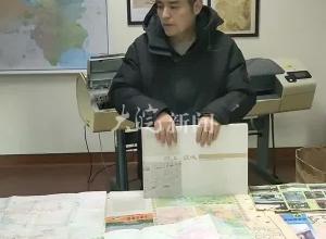 合肥地图编制工程师 想把老地图制作成册 承载合肥历史变迁