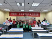 巢湖：“蘇”說夢想  “灣”成心愿  護留守兒童成長